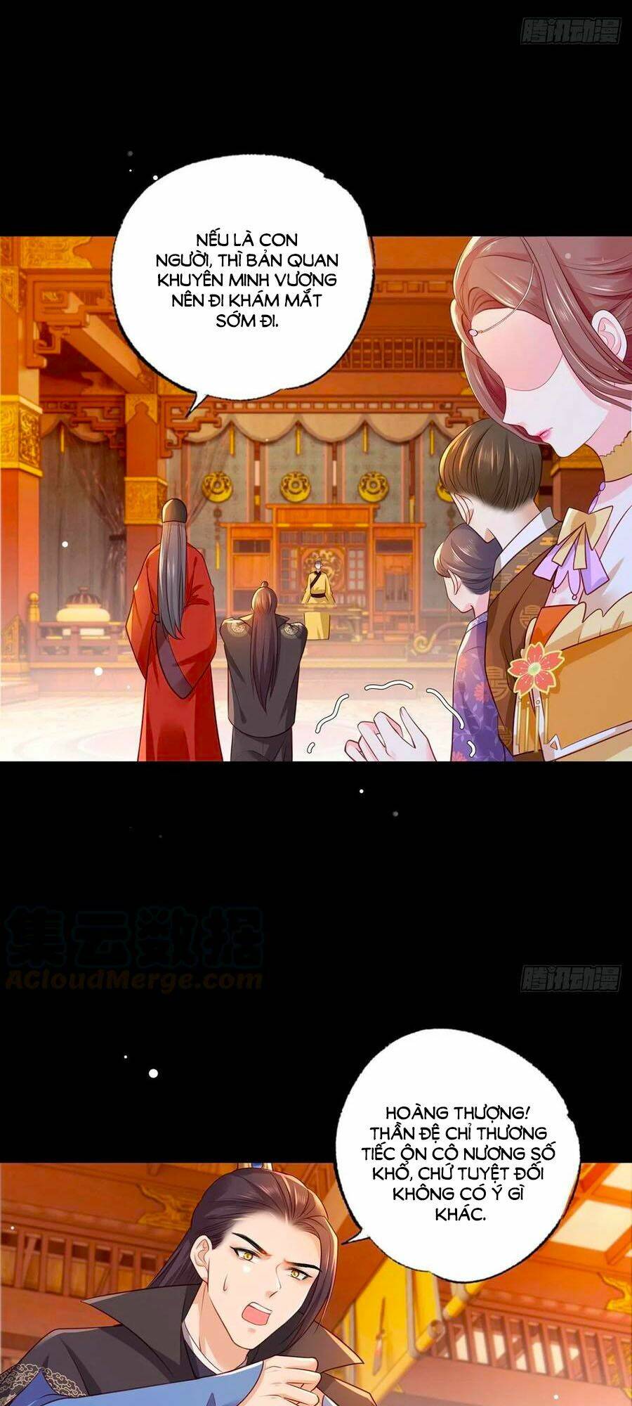 Nữ Thủ Phú Chi Kiều Sủng Nhiếp Chính Vương: Chapter 72