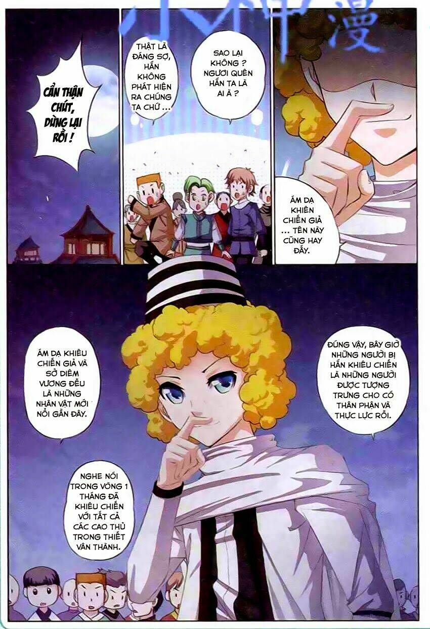Ngạo Thế Cửu Trọng Thiên: Chapter 17