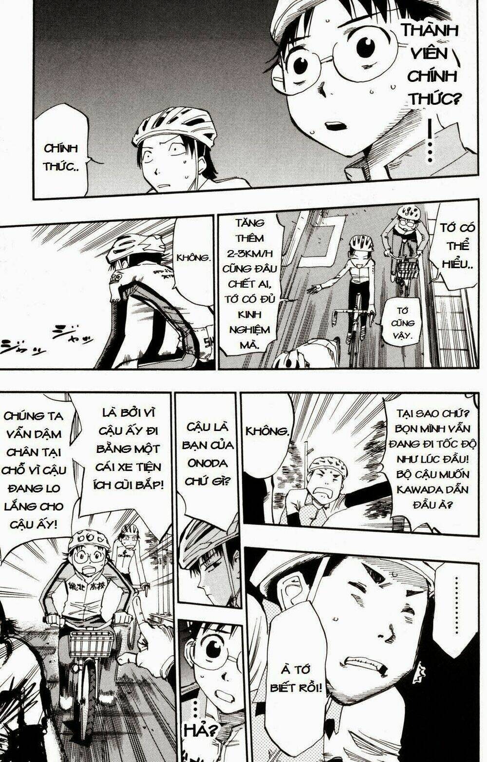 Chân Đạp Nhát Gan: Chapter 17