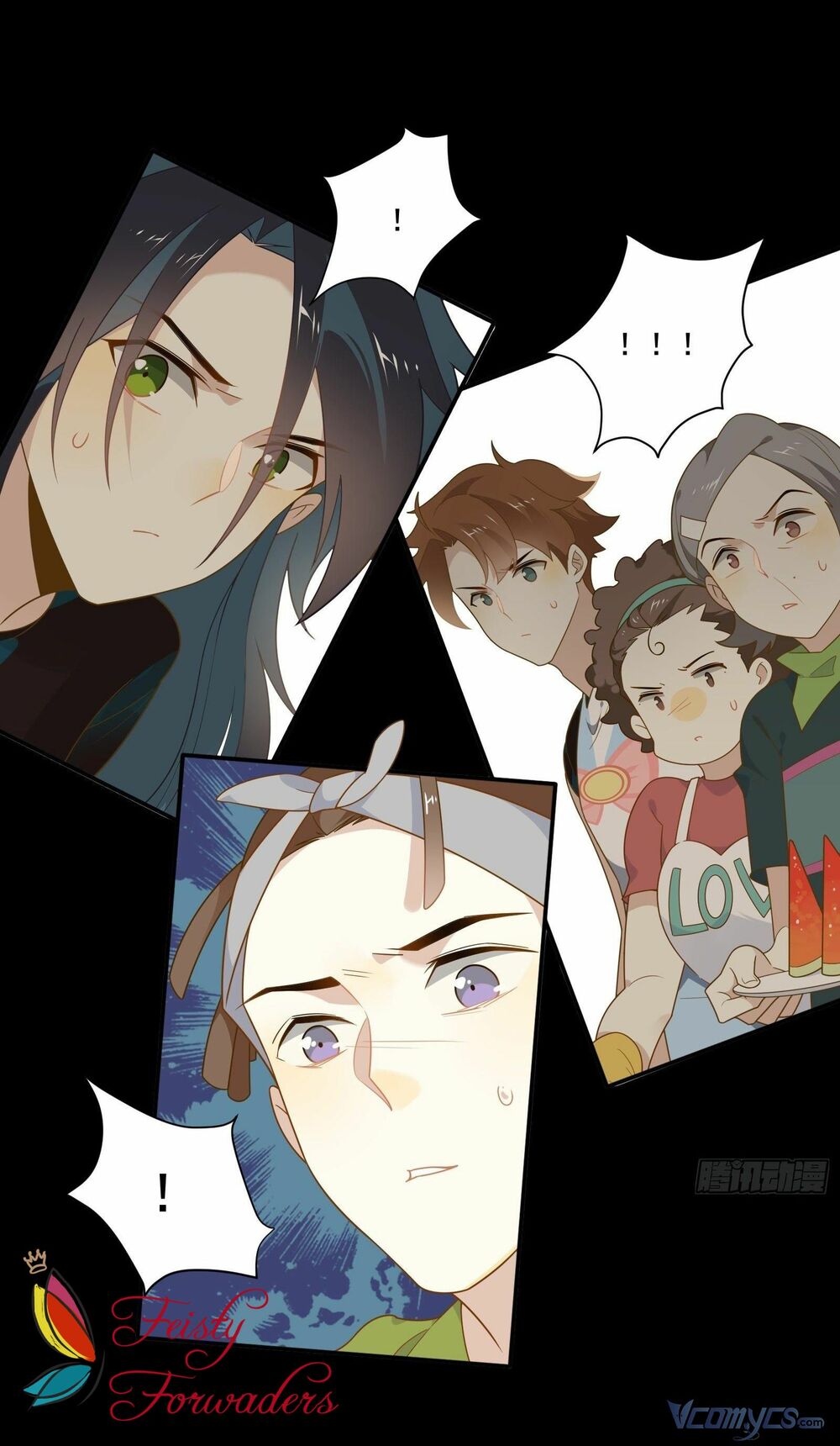 Nữ Phụ Như Tôi Cũng Có Ngày Ra Mắt: Chapter 23