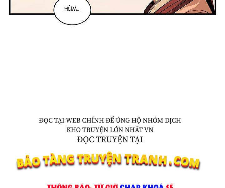 Mục Hạ Vô Nhân: Chapter 9