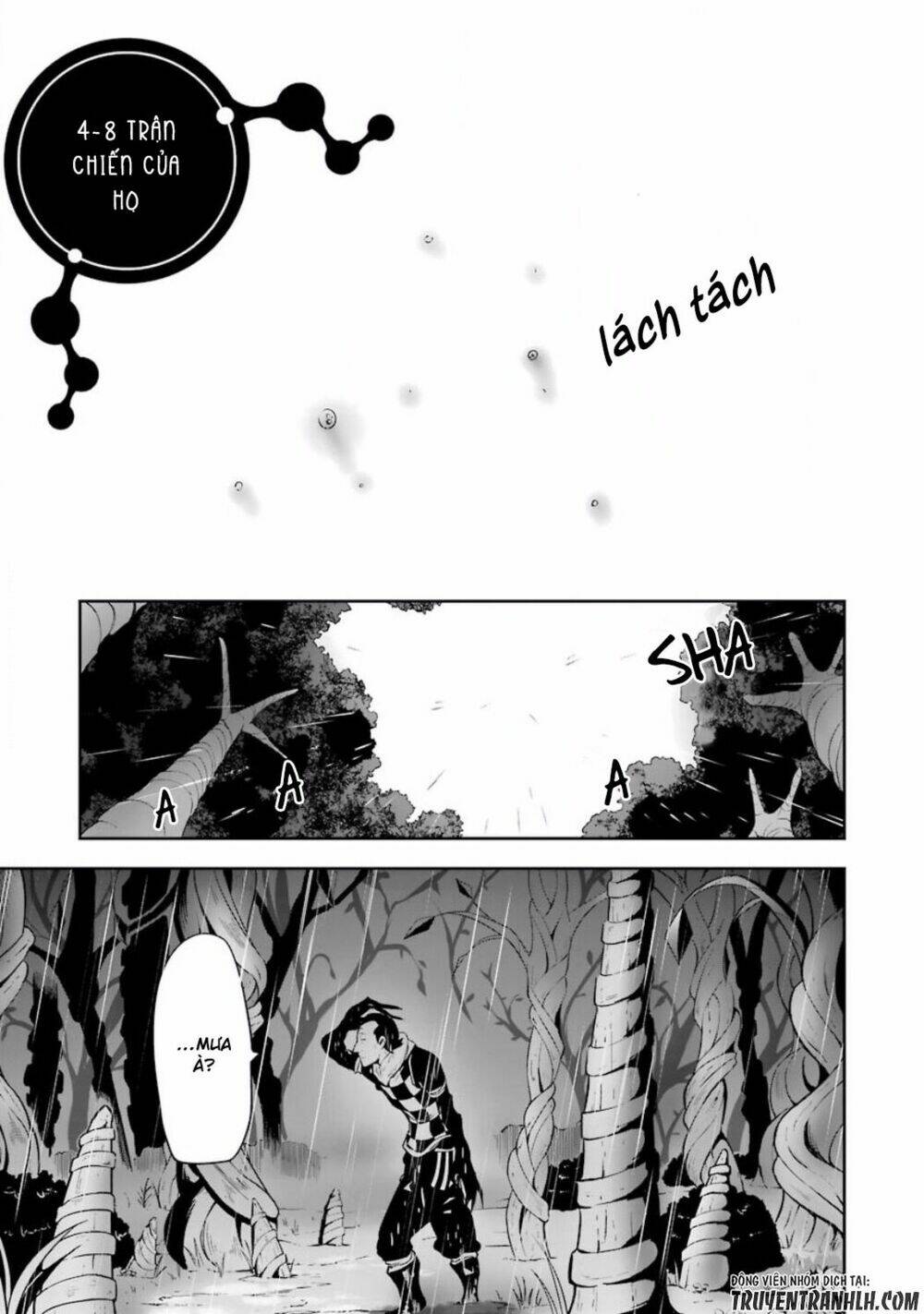 Yakushoku Distpiari - Gesellshaft Blue: Chapter 33