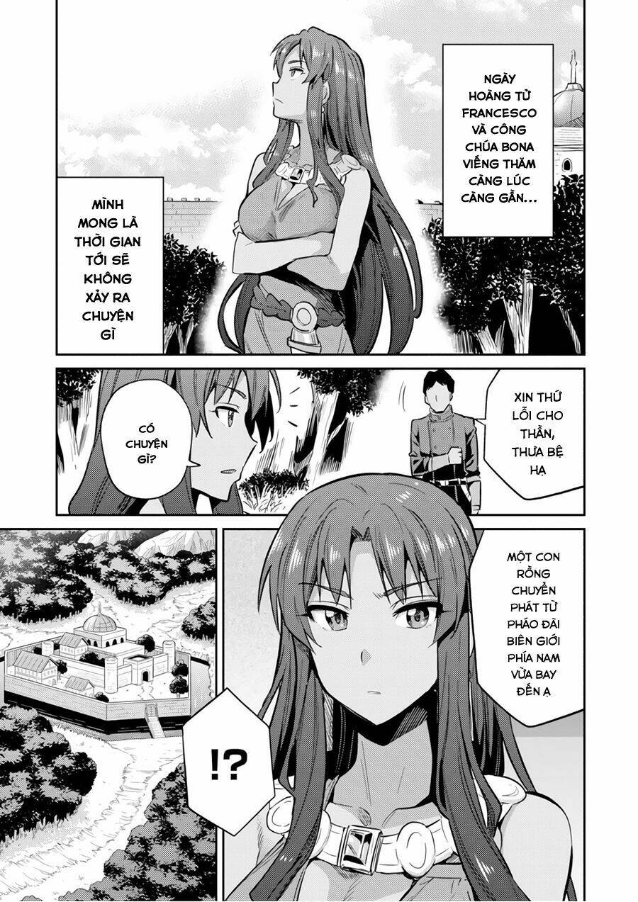 Risou No Himo Seikatsu: Chapter 18