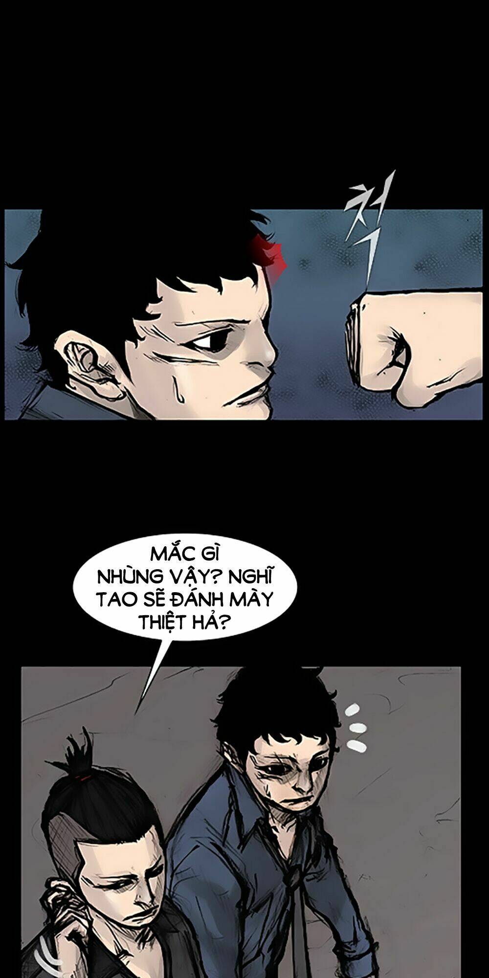 Độc Cô Tiền Truyện: Chapter 107