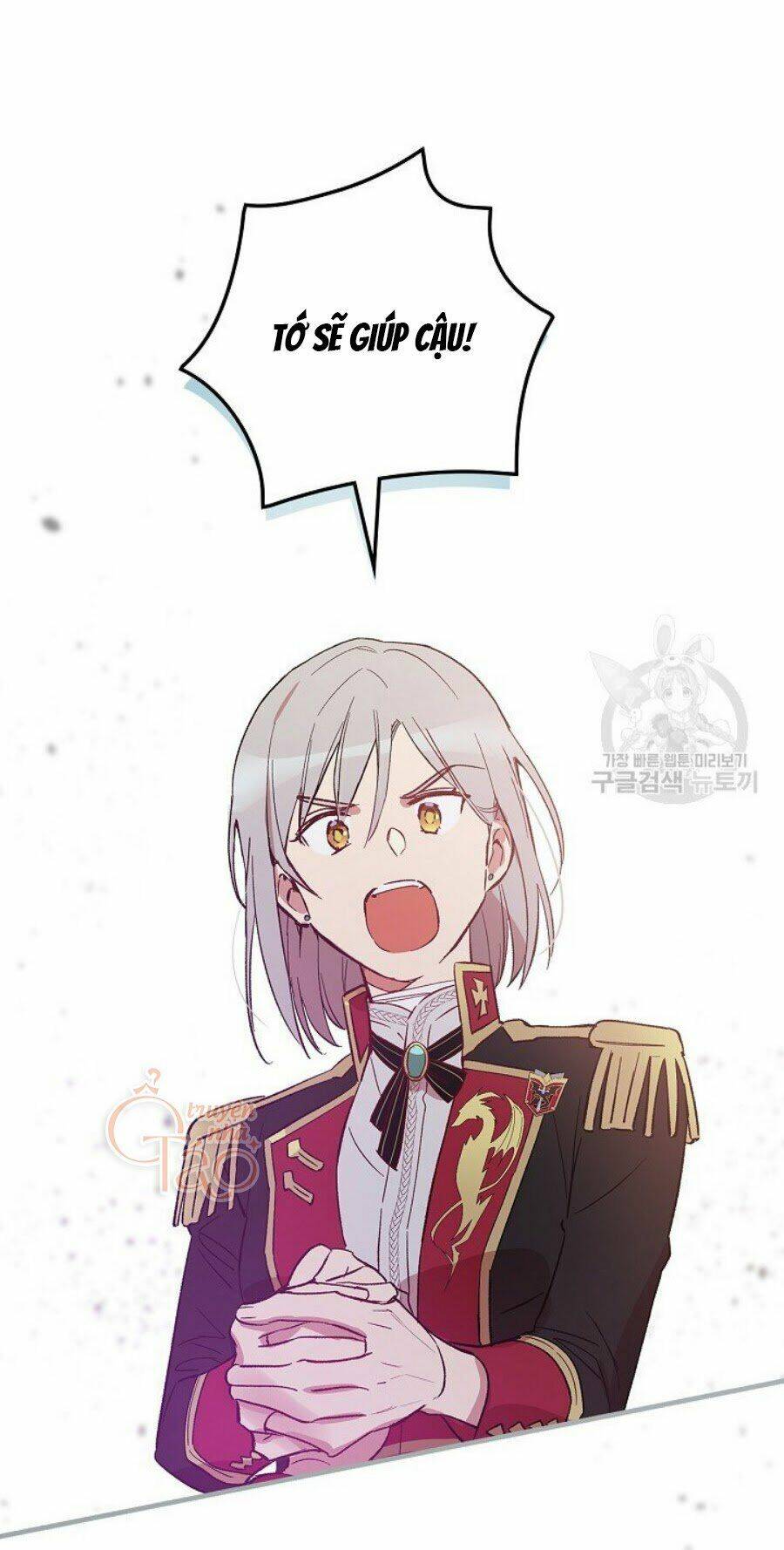 Kỵ Sĩ Đỏ Không Mê Tiền Mù Quáng: Chapter 11