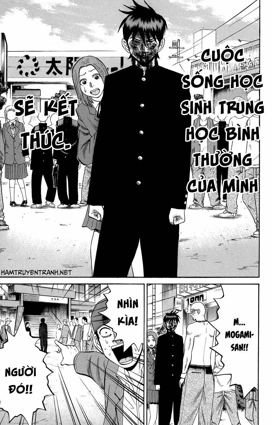 Nanba Mg5: Chapter 22