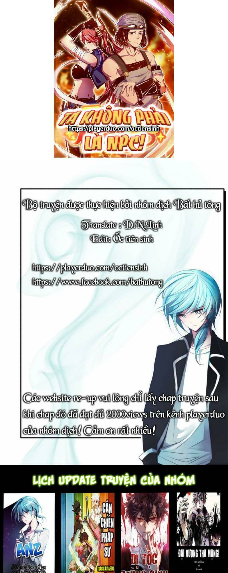 Ta Không Phải Là Npc: Chapter 20