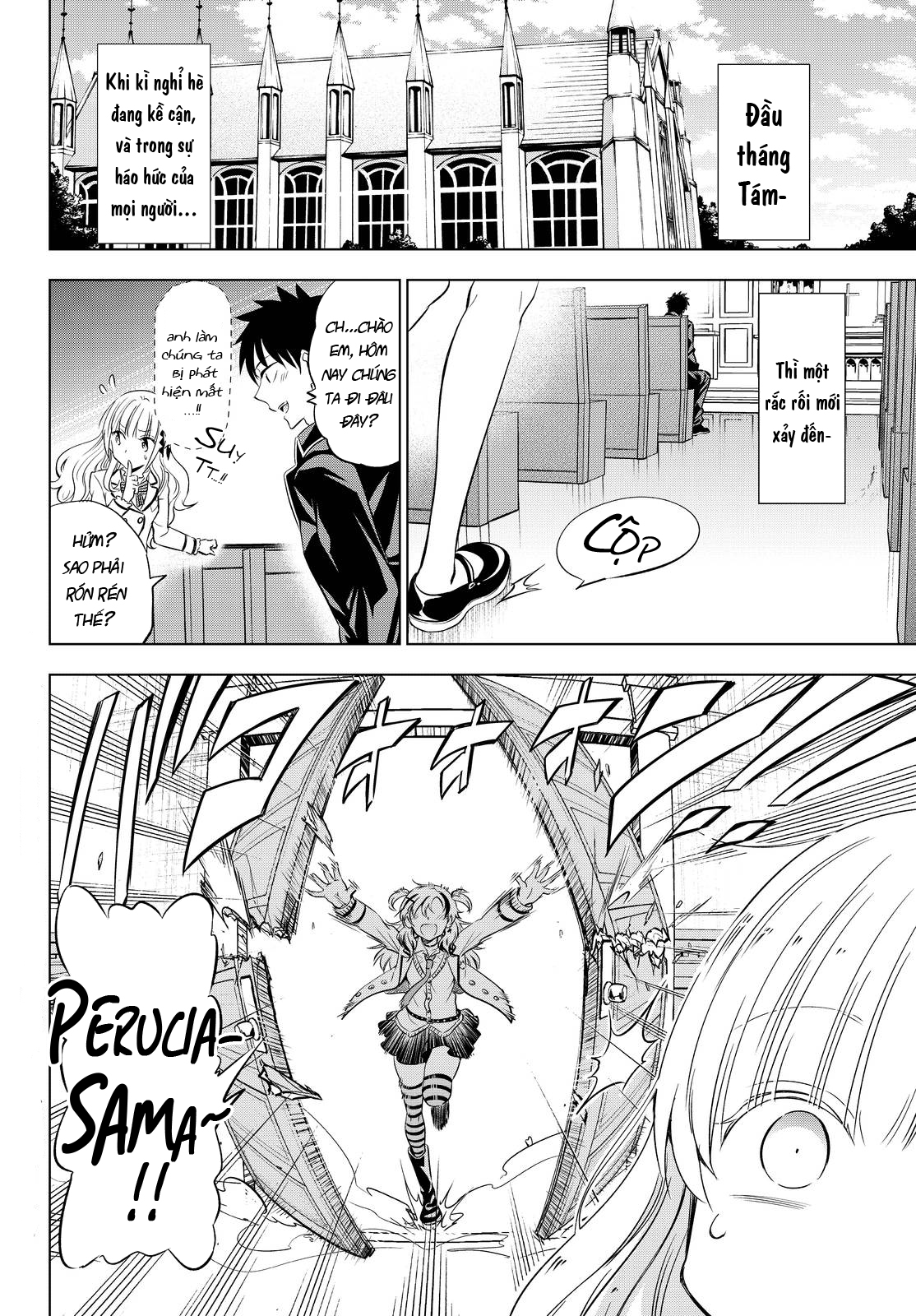 Kushuku Gakkou No Alice: Chapter 23