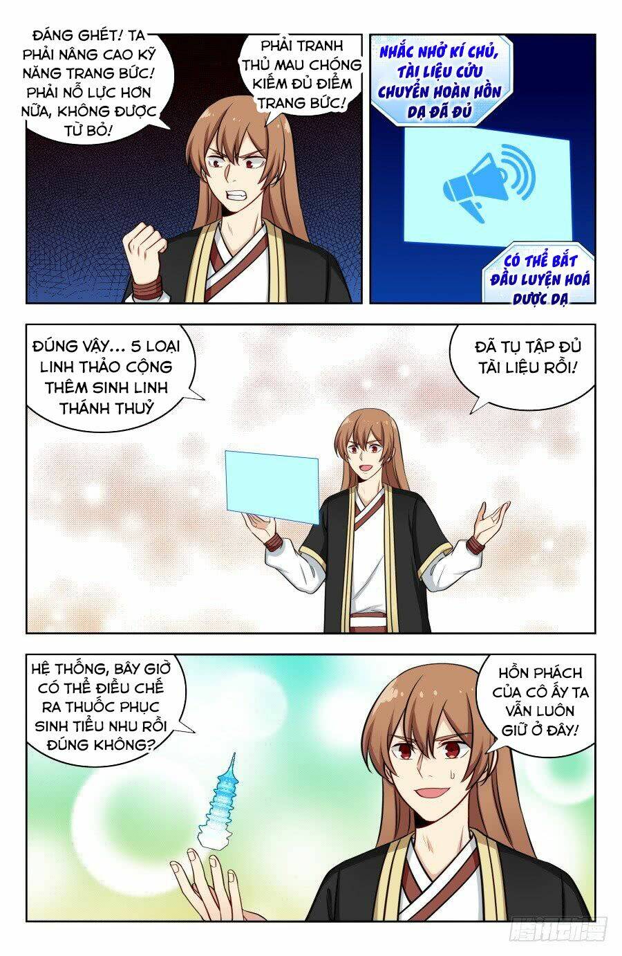 Tối Cường Phản Sáo Lộ Hệ Thống: Chapter 200