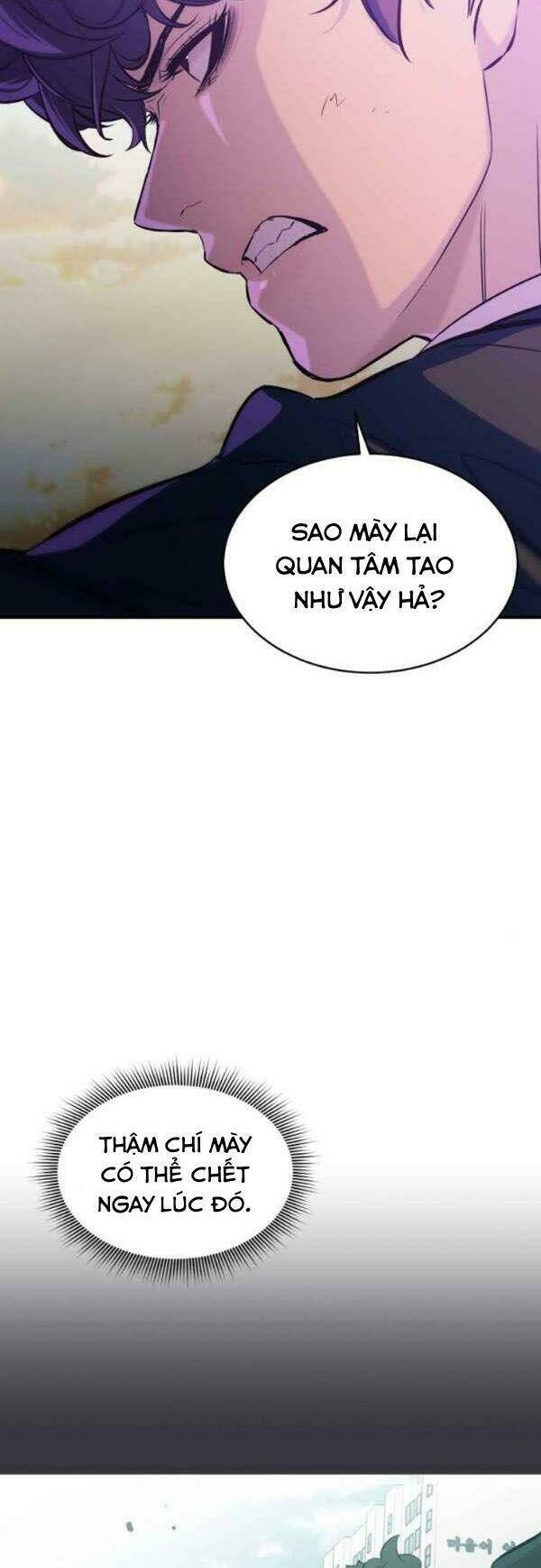 Nhân Vật Phản Diện Bất Tài: Chapter 12