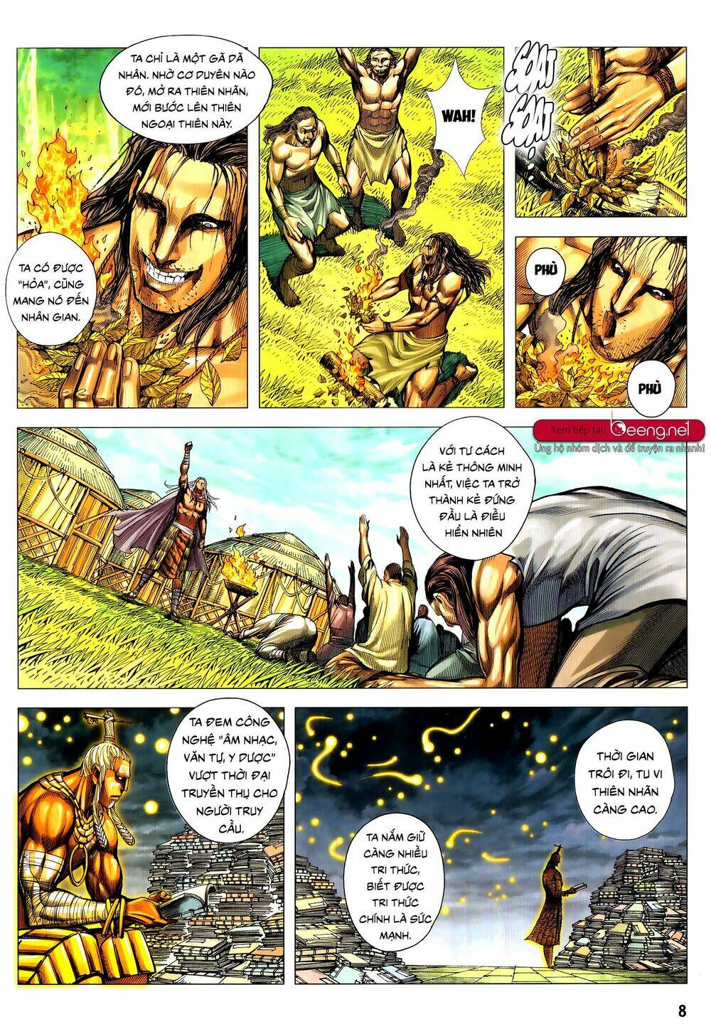 Tam Quốc Chí Dị: Chapter 51.1