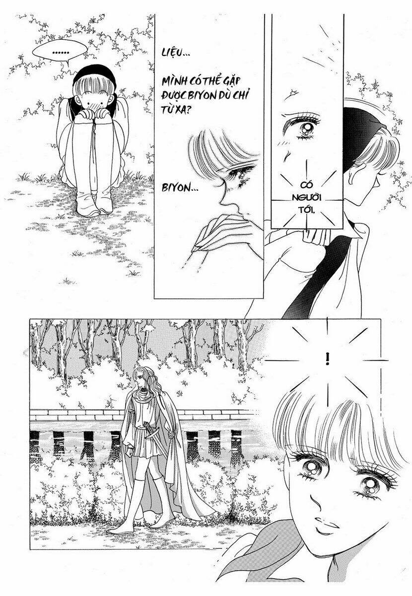 Princess Manhwa: Chapter 12