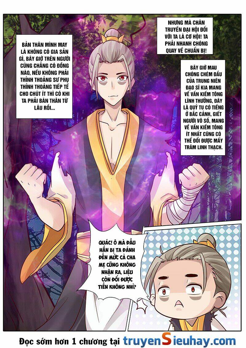 Chư Thiên Ký: Chapter 58