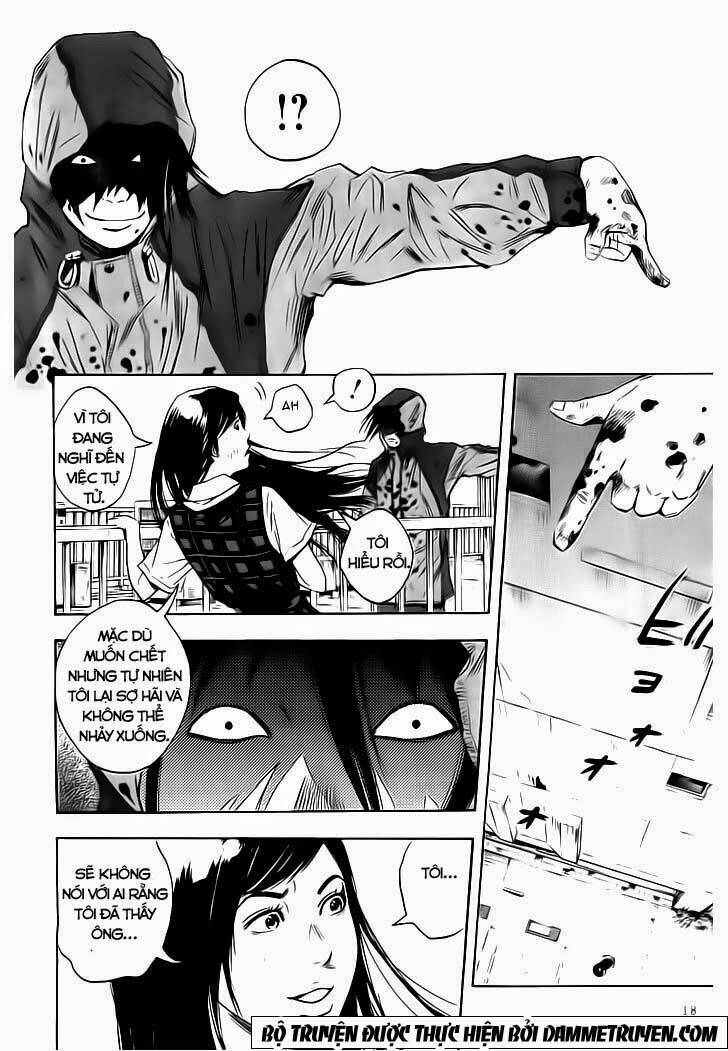 Kamisama, Kisama Wo Koroshitai: Chapter 1.1