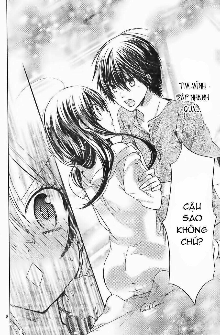 Watashi Ni Xx Shinasai!: Chapter 55