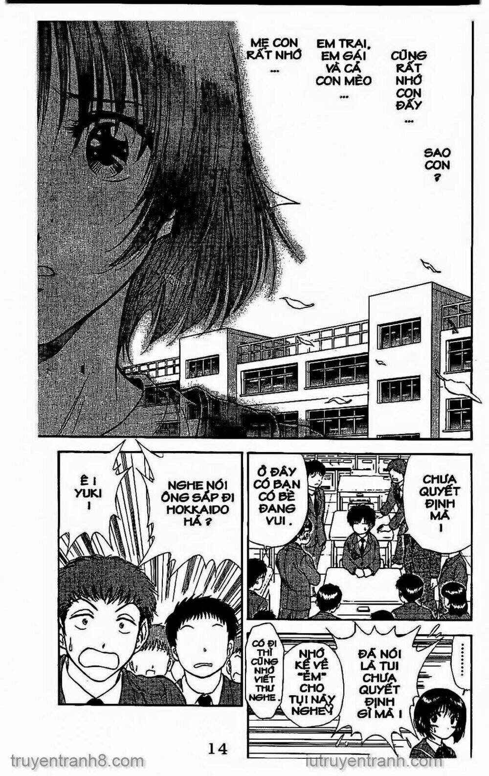 Saladdays: Chapter 107