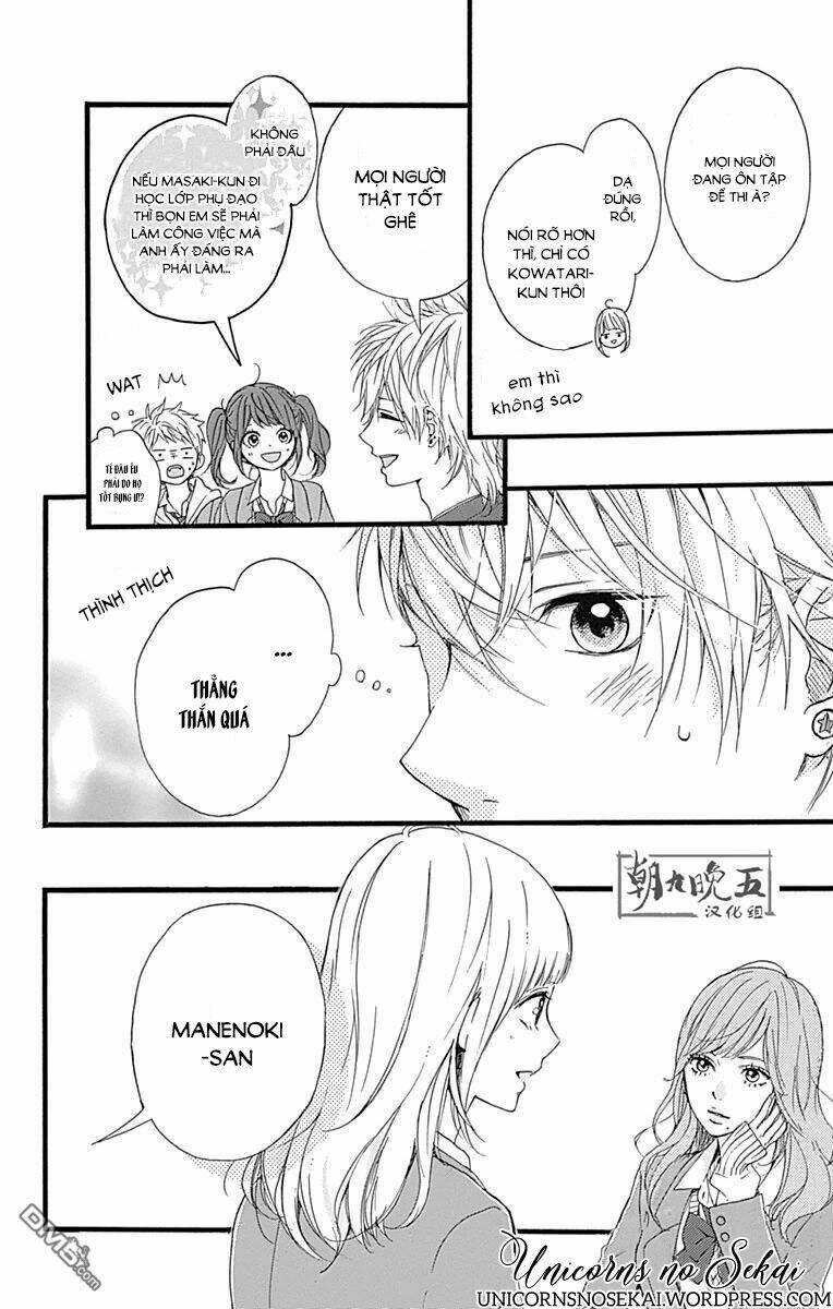 Hoshi To Kuzu: Chapter 11