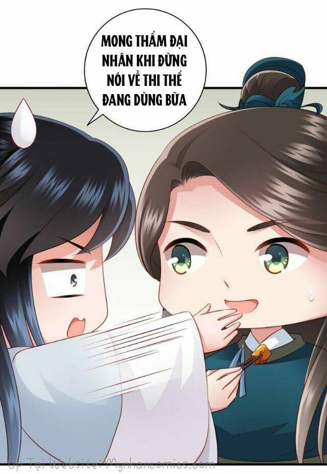 Thái Tử Điện Hạ Có Tin Vui: Chapter 41