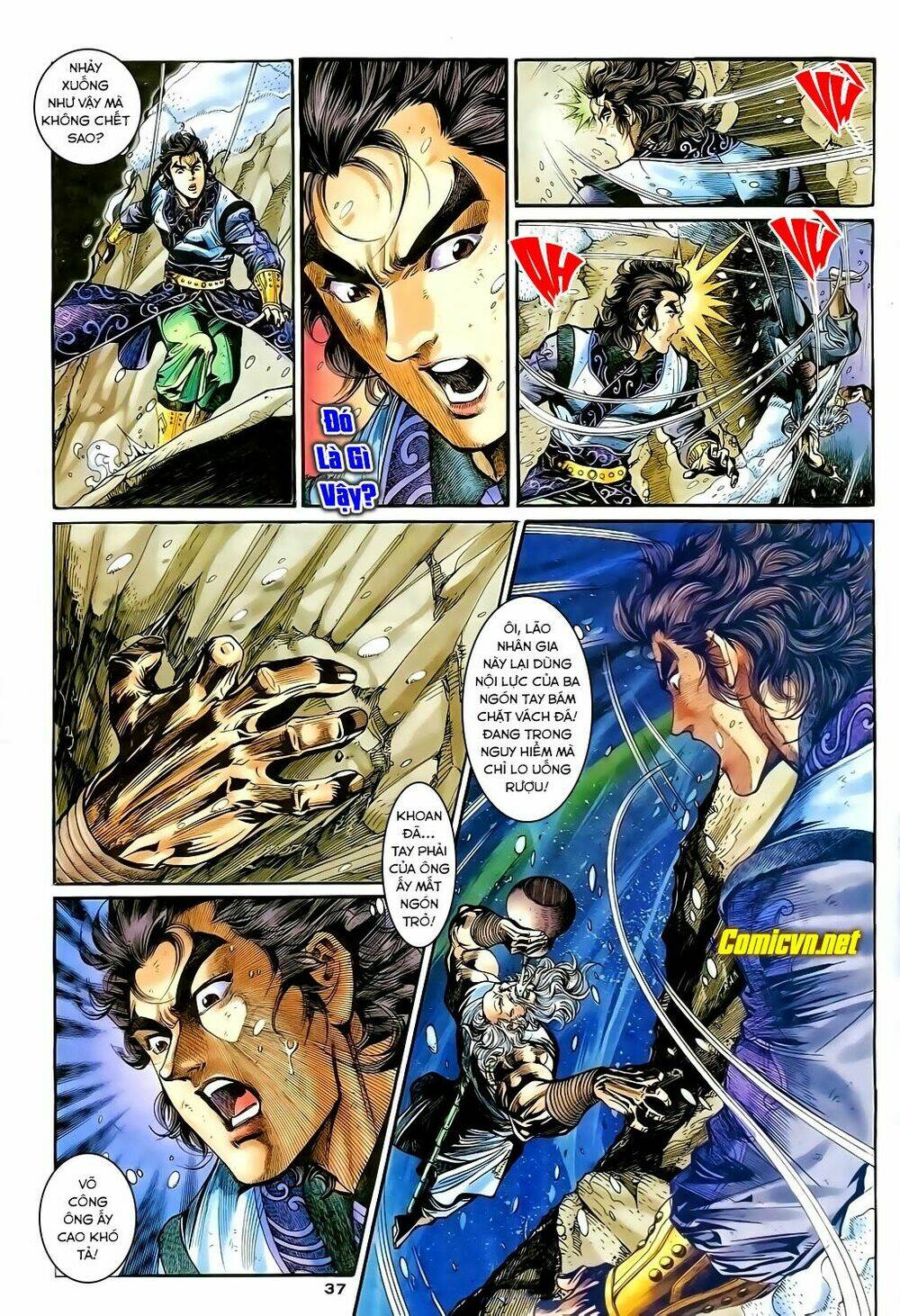 Thần Điêu Hiệp Lữ: Chapter 17