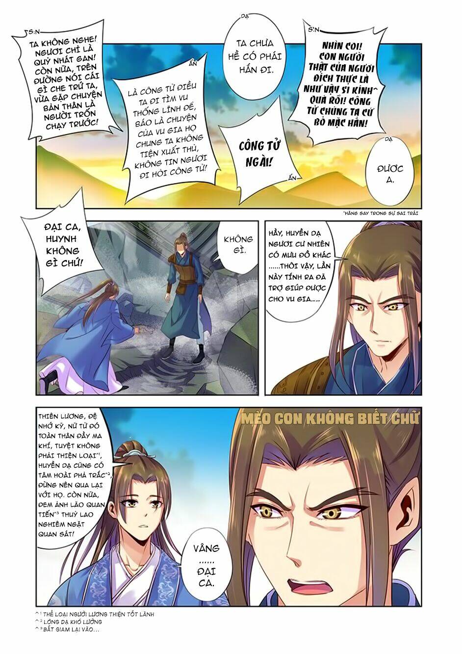Dạ Ma Lục: Chapter 9