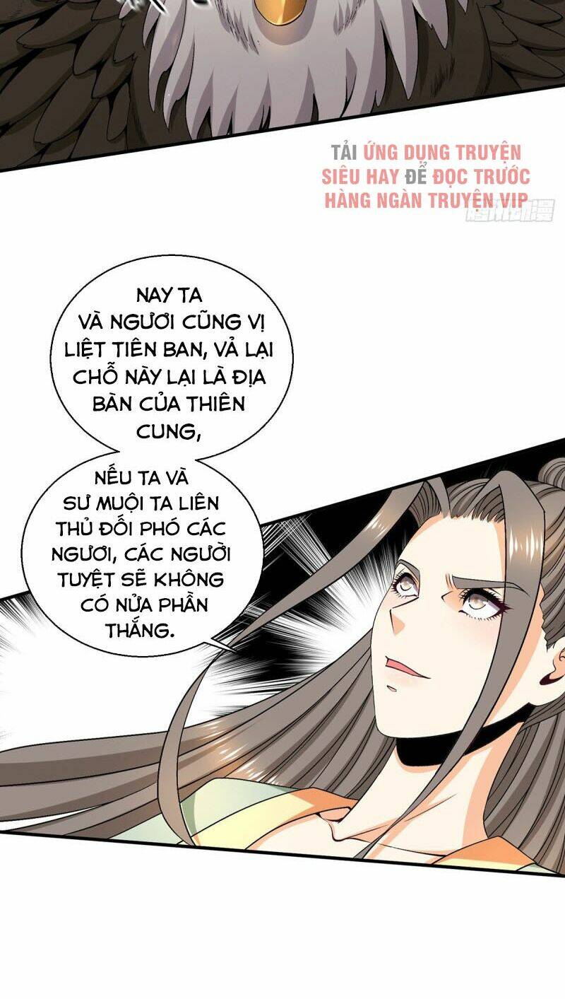 Tiên Vương Trùng Sinh: Chapter 246