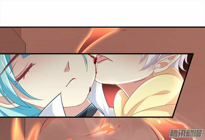 Đế Vương Ta Vẫn Còn Nhỏ: Chapter 12