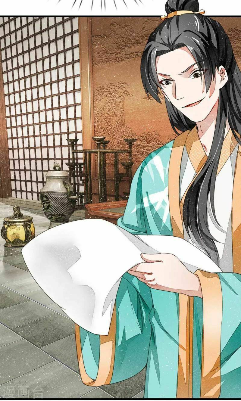 Đệ Nhất Hoàn Khố: Chapter 5