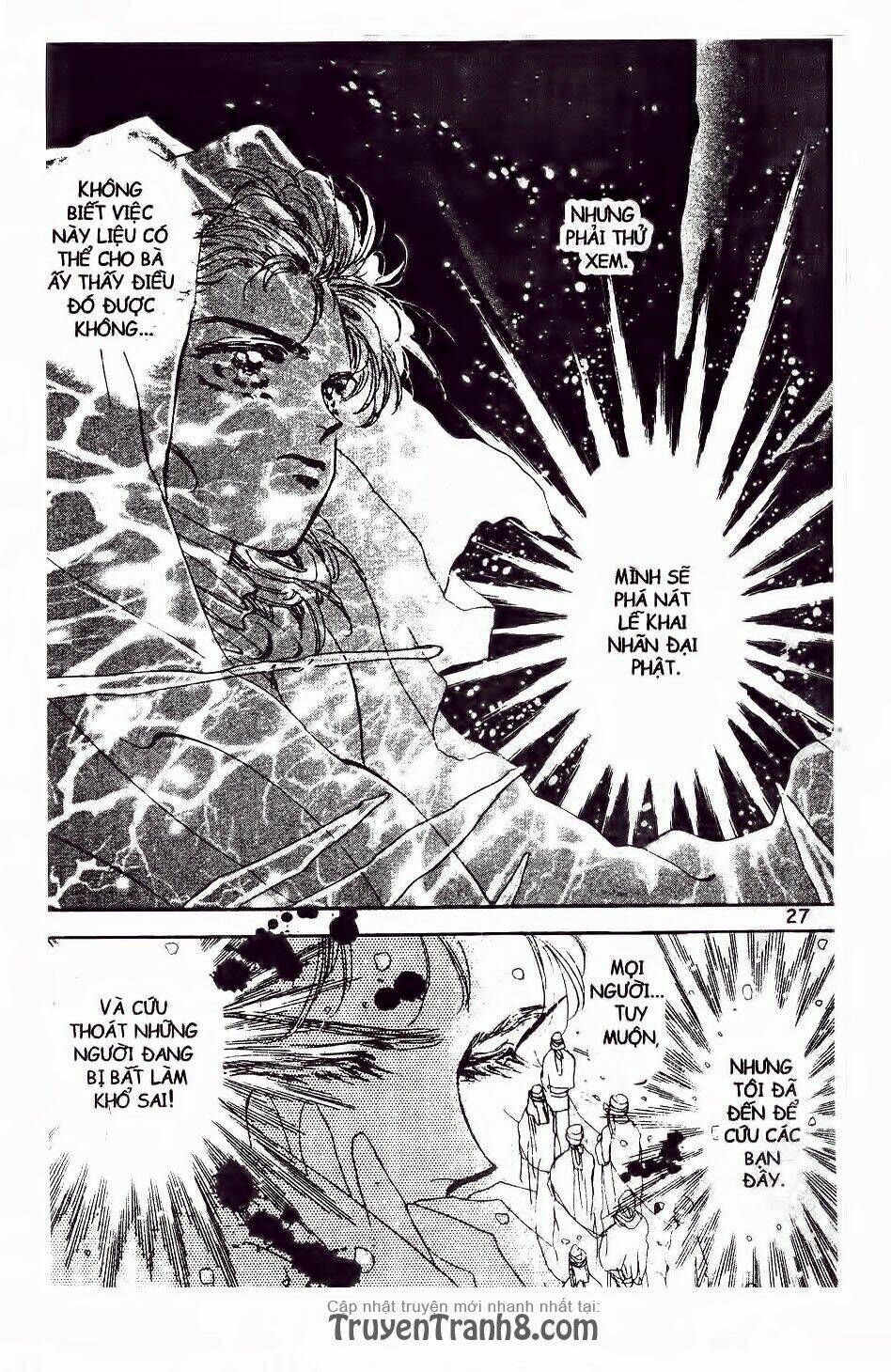 Đứa Con Số Phận: Chapter 62.1