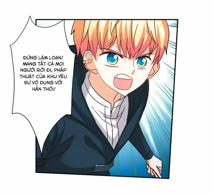 Tô Tịch Kỳ Quái: Chapter 94.1