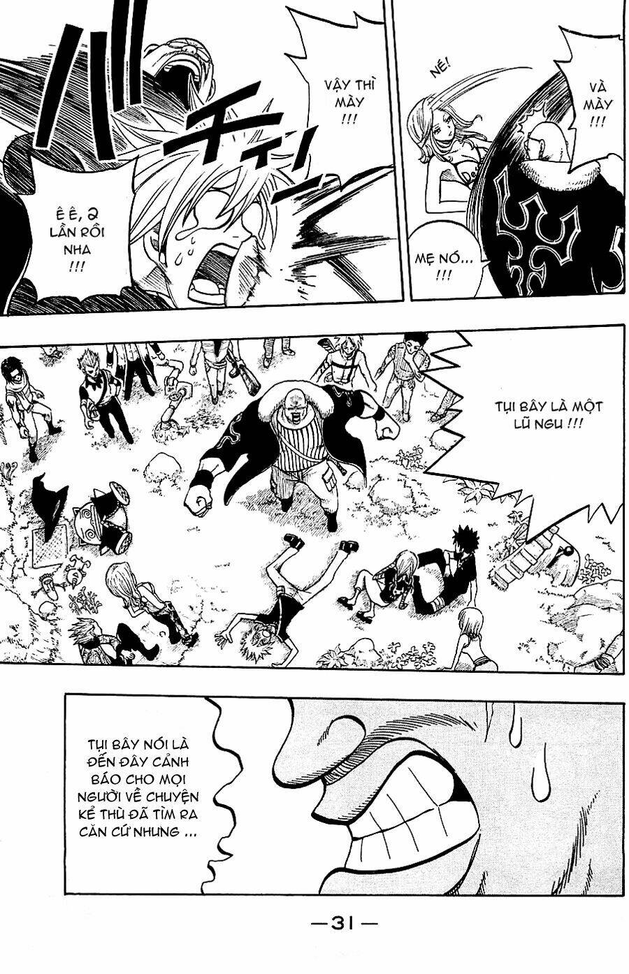 Rave Master: Chapter 193