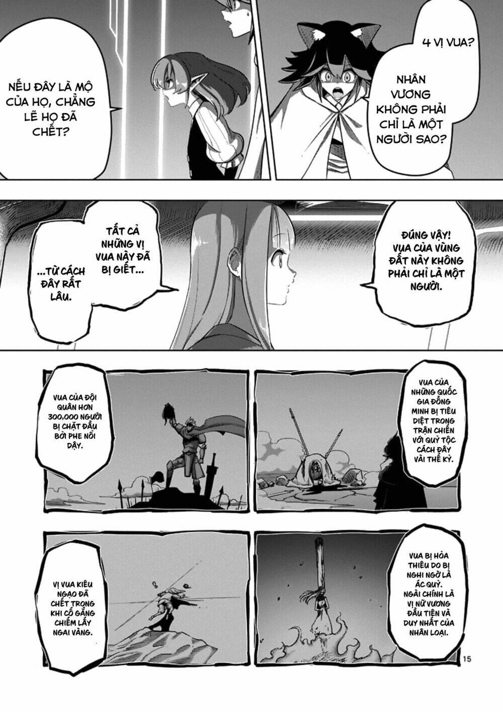 Helck Manga: Chapter 88.2