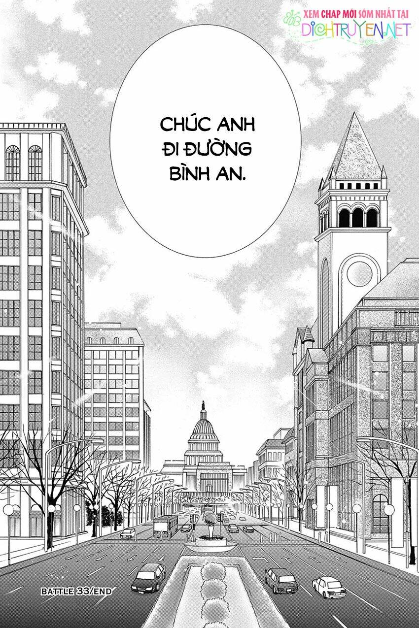 Chí Tôn Thần Ma: Chapter 33
