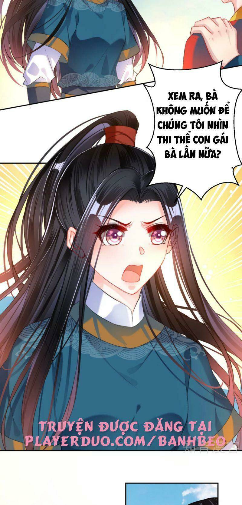 Vương Gia, Áo Lót Của Ngươi Rơi Mất Rồi: Chapter 34