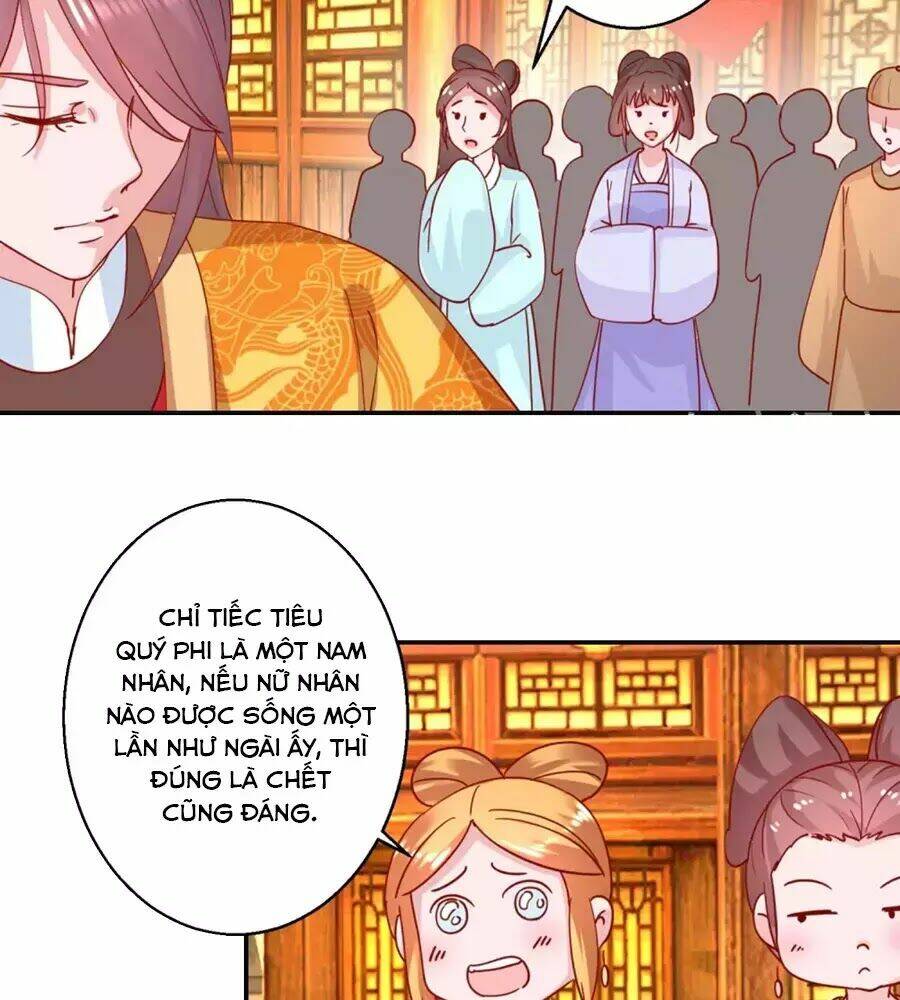 Hoàng Thượng Ở Trên, Thần Ở Dưới: Chapter 105