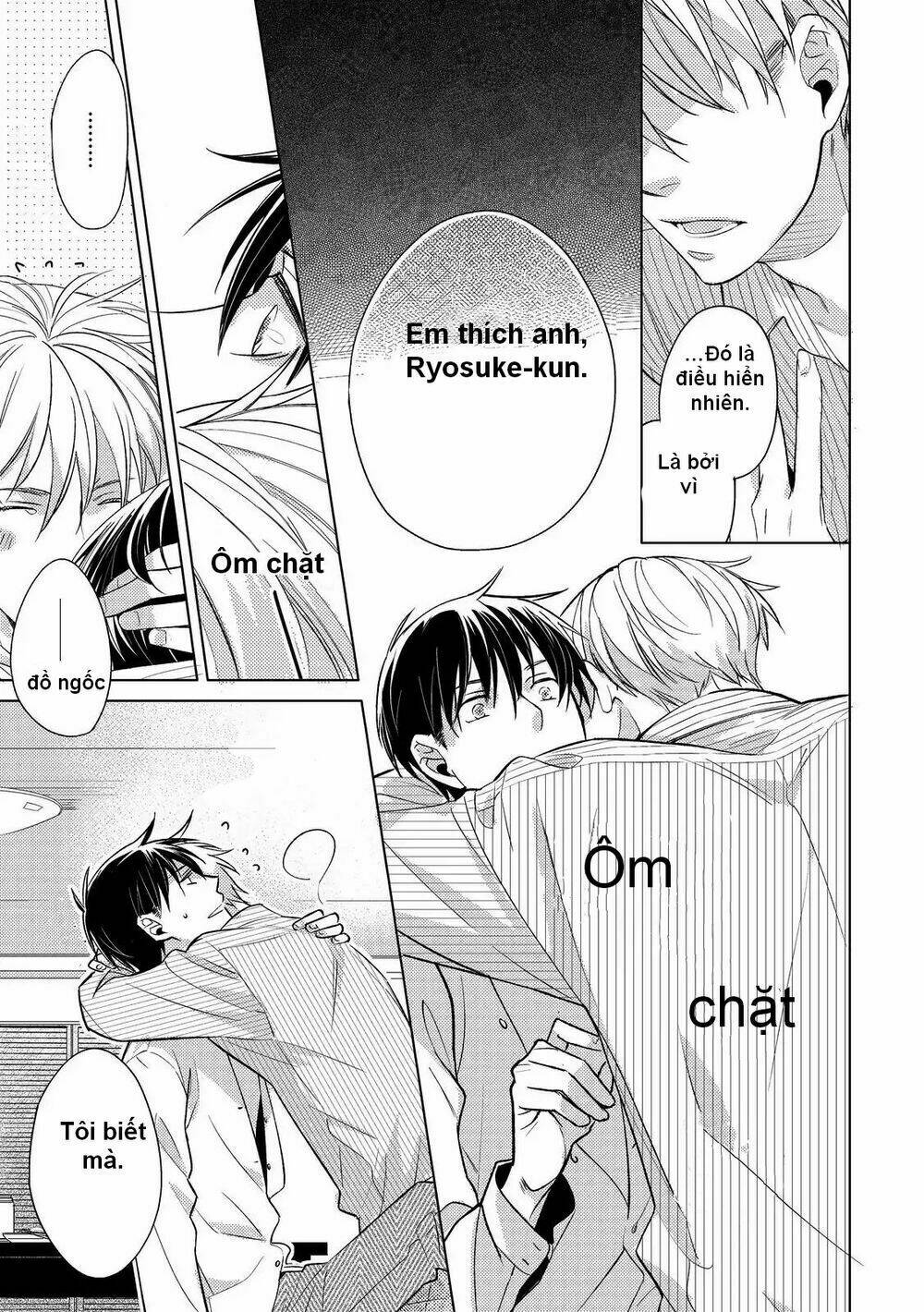Ahiru No Oujisama (Kazao): Chapter 2