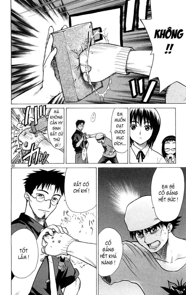 Kowashiya Gamon: Chapter 11