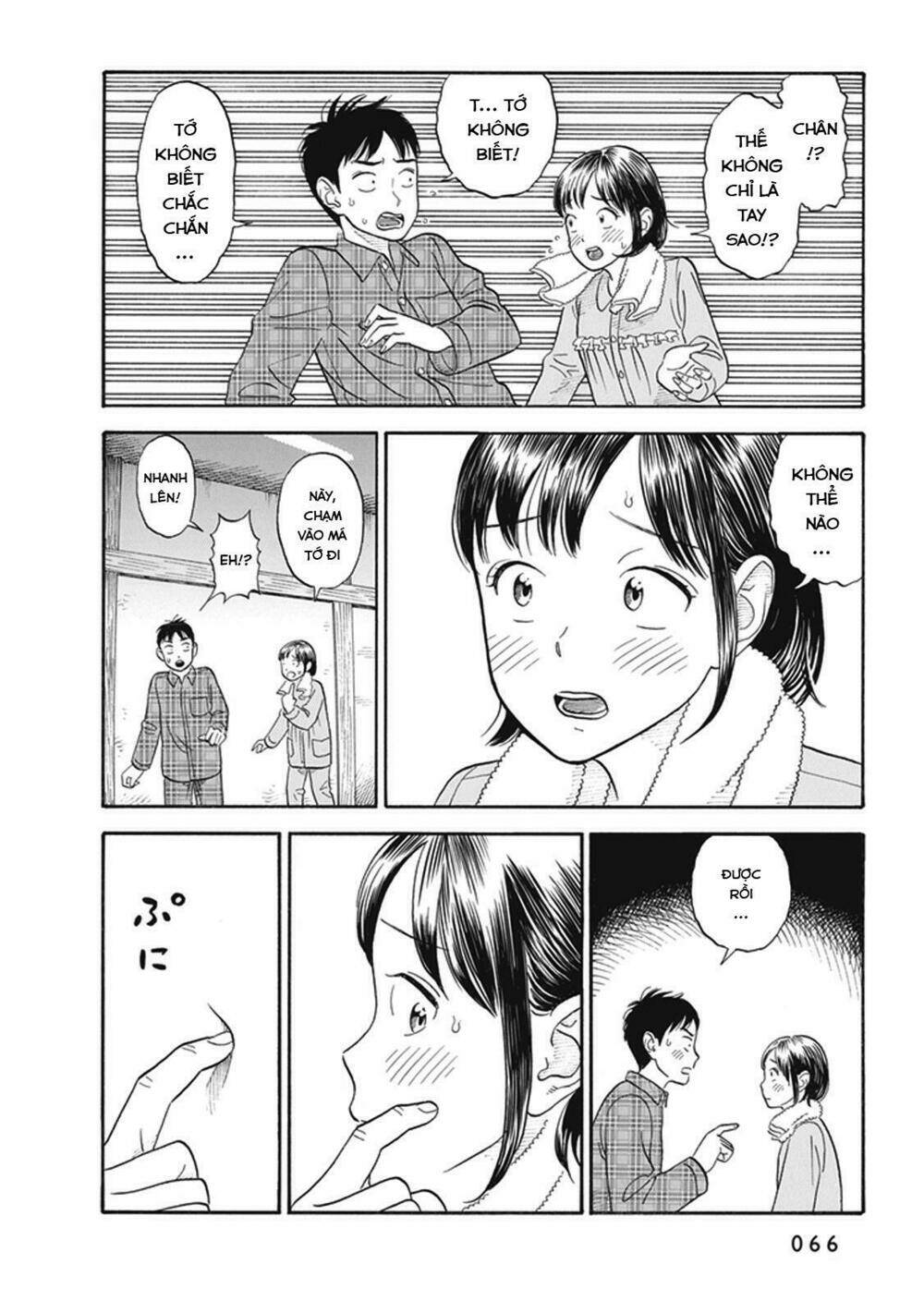 My Girlfriend Is Her Dad: Chapter 2