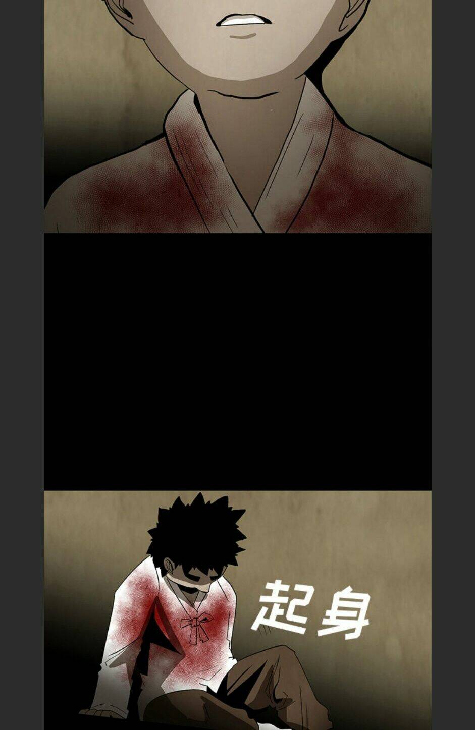 Bệnh Viện Ma Ám: Chapter 59