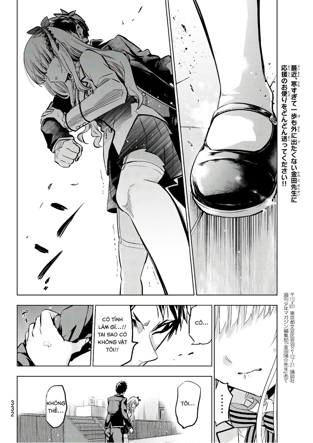 Kushuku Gakkou No Alice: Chapter 87