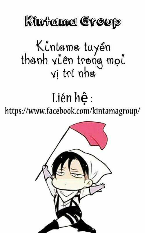 Oshiete, Kurogane-Kun: Chapter 1