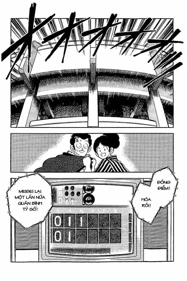 Touch: Chapter 230
