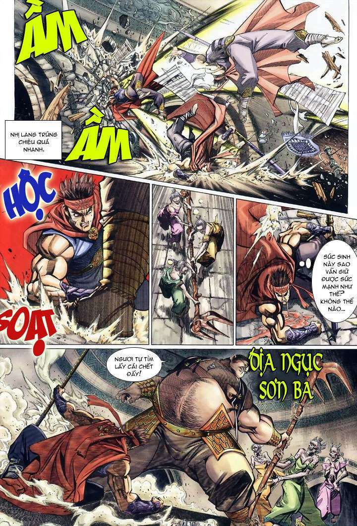 Đại Thánh Vương: Chapter 12