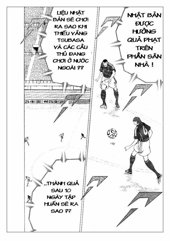 Captain Tsubasa: Golden 23: Chapter 17