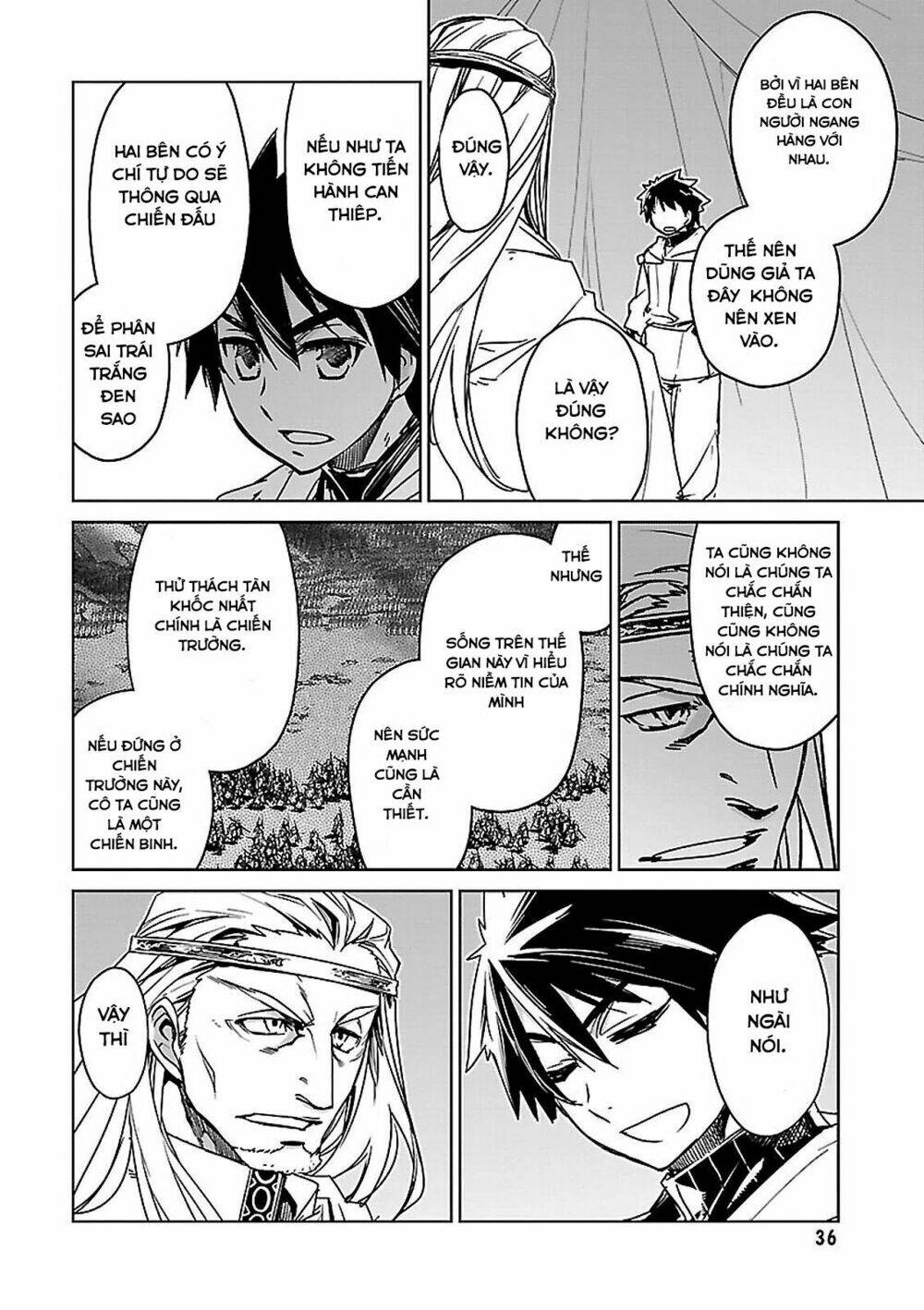 Maoyuu Maoh Yuusha: Chapter 47