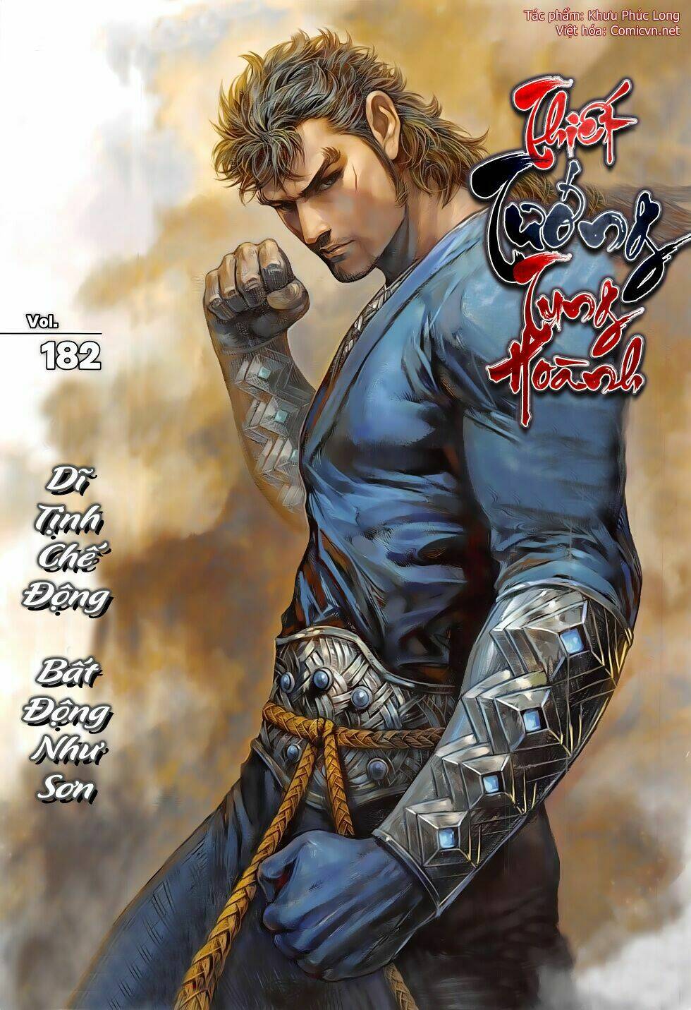 Thiết Tướng Tung Hoành: Chapter 182