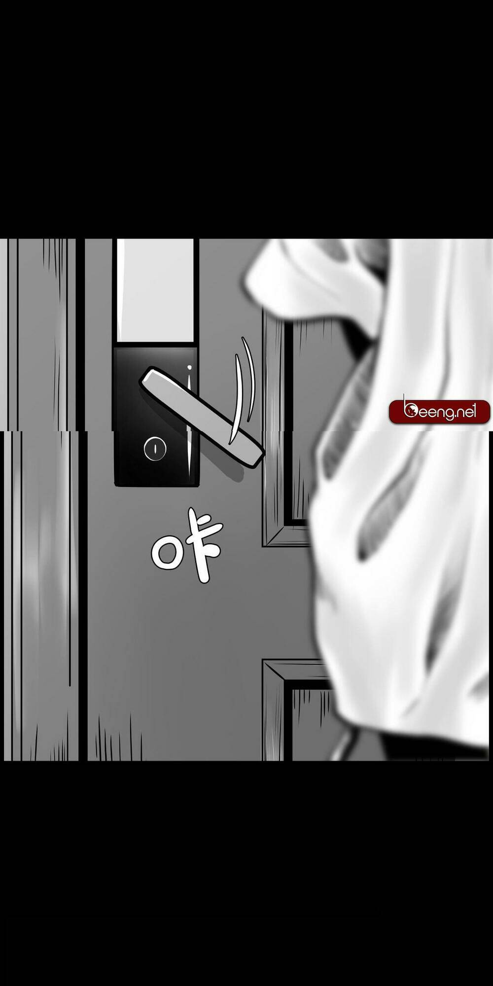 Dạ Hành Khuyển: Chapter 6
