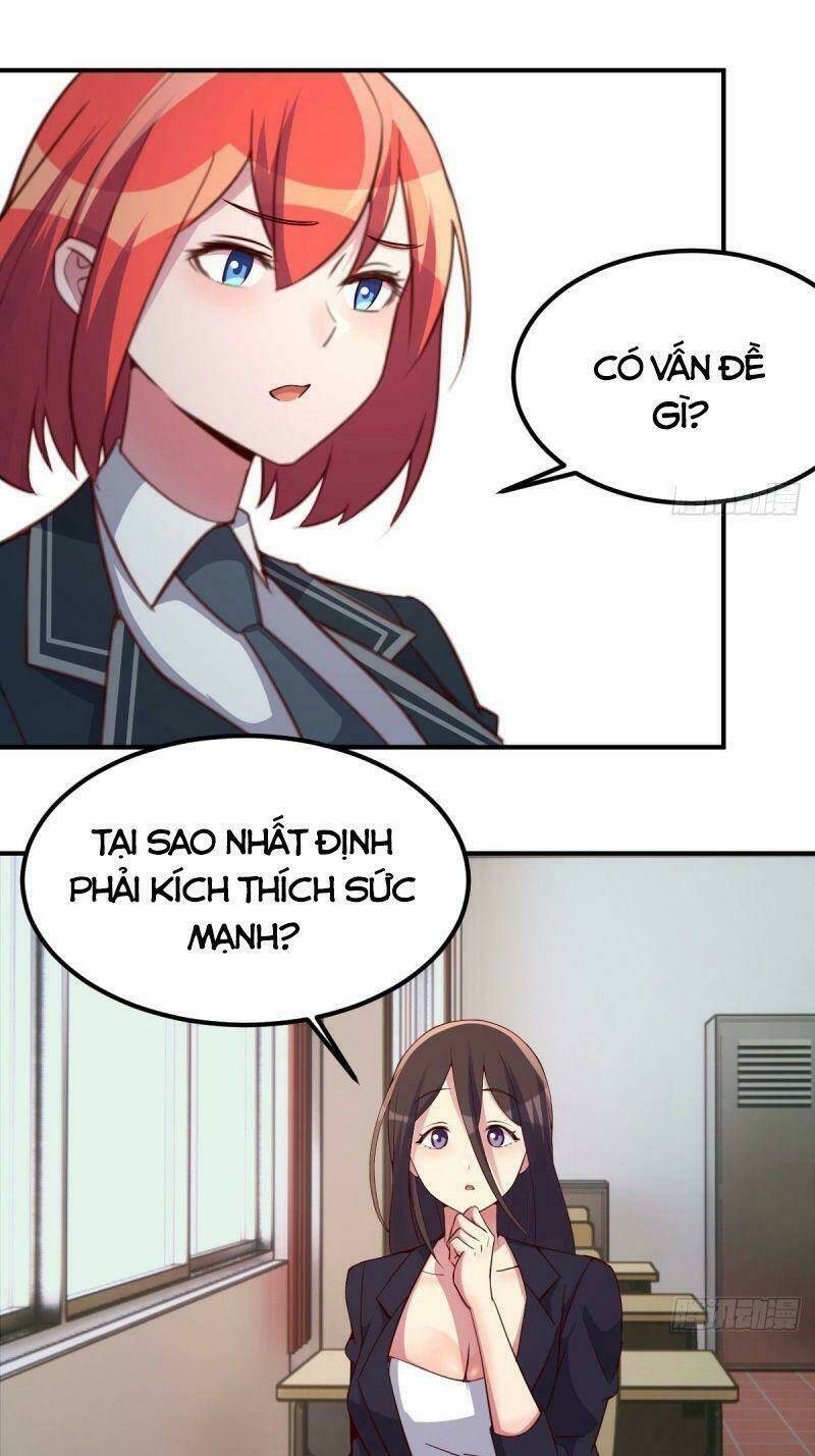 Thiên Tứ Thức Tỉnh: Chapter 44