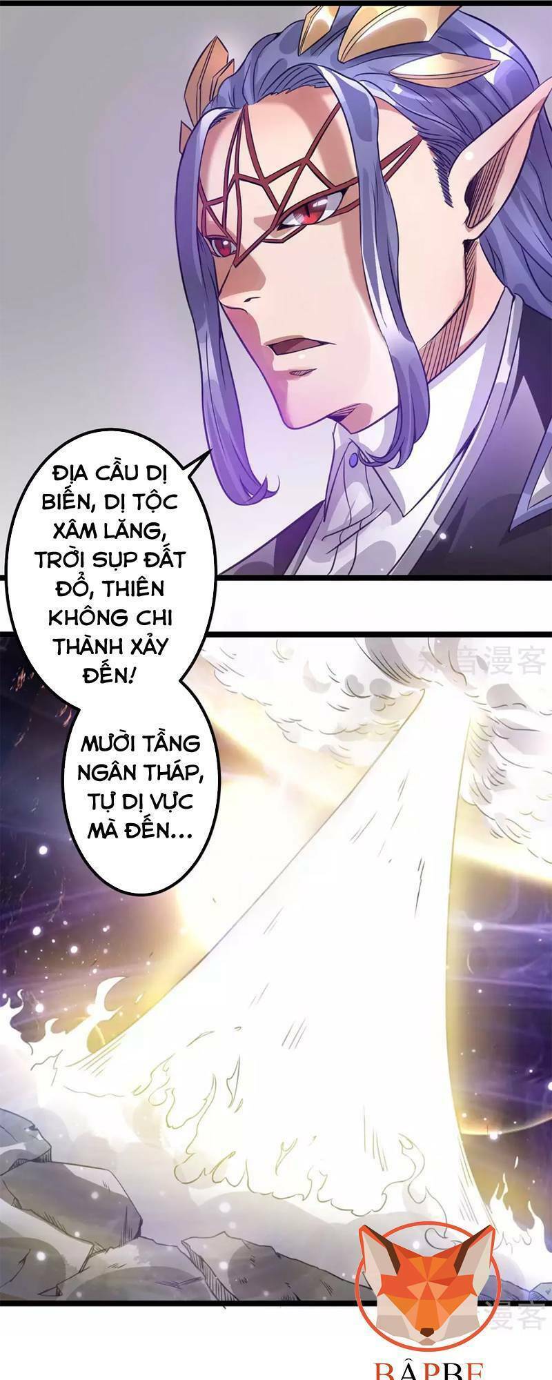 Tiên Vương Trùng Sinh: Chapter 105