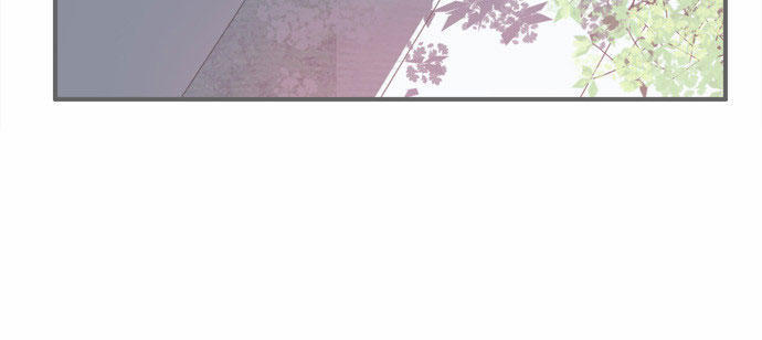 Flow: Chapter 61