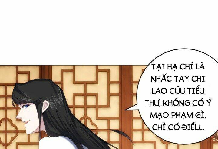 Bí Mật Của Dạ Tộc: Chapter 2.2